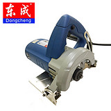 Z1E-FF-125 东成 石材切割机