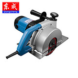 Z1R-FF-180 东成 开槽机