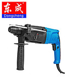 Z1C-FF05-26 东成 电锤