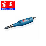 S1J-FF-25 东成 电磨头