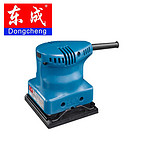 S1B-FF-110x100 东成 平板砂光机