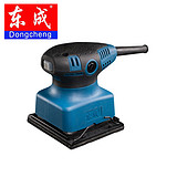 S1B-FF03-110x100 东成 平板砂光机