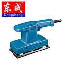 S1B-FF-93x185 东成 平板砂光机