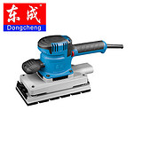 S1B-FF02-114x234B 东成 平板砂光机