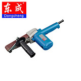 S1T-FF-30x533 东成 带式砂光机