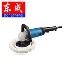 S1P-FF03-180 东成 抛光机