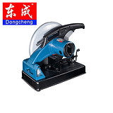 J1G-FF02-355 东成 型材切割机