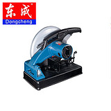 J1G-FF03-355 东成 型材切割机