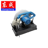 J1G-FF04-355 东成 型材切割机