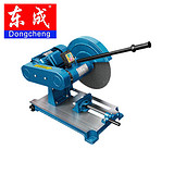 J3G-FF05-400 东成 型材切割机