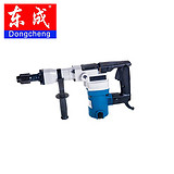 Z1G-FF05-6 东成 电镐