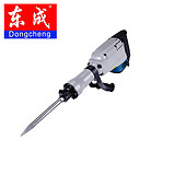 Z1G-FF04-15 东成 电镐