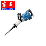 Z1G-FF02-15 东成 电镐