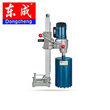 Z1Z-FF03-200 东成 金刚石钻孔机