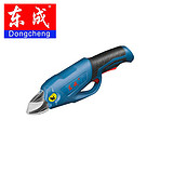 DCYD14B 东成 充电式修枝剪