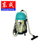FF-2W-60 东成 干湿两用吸尘器
