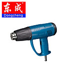 DQB02-1600 东成 热风枪