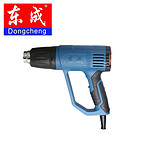 DQB04-2000 东成 热风枪