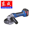 DCSM100E 东成 充电式角向磨光机
