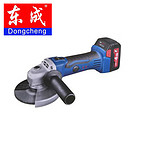 DCSM125E 东成 充电式角向磨光机
