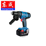 DCJZ13E双速 东成 充电式起子冲击电钻
