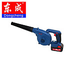 DCMD12E 东成 充电式多功能工具