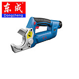 DCPV50B 东成 充电式PVC剪管