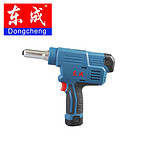 DCPM40E 东成 充电式抽芯铆钉枪