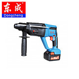 DCZC02-24E 东成 充电式无刷电锤