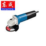 S1M-FF08-100 东成 角向磨光机