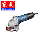 S1M-FF09-100 东成 角向磨光机