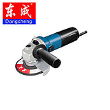 S1M-FF-125A 东成 角向磨光机