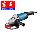 S1M-FF-180SH 东成 角向磨光机