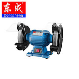 S1E-FF-200 东成 台式砂轮机