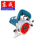 Z1E-FF04-110 东成 石材切割机