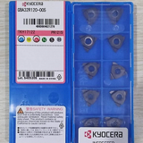 GBA32L125-020 PR930 京瓷槽刀片