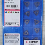 GBA32L160-020 PR1215 京瓷槽刀片