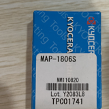 MAP-1806S 京瓷固定卡夹