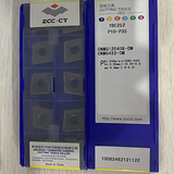 SEET12T3-CM YBG102 株洲钻石刀片