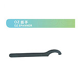 艾菲茉OZ扳手SP-OZ32