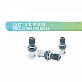 艾菲茉 拉钉-JIS B6339 JISB6339-50PB