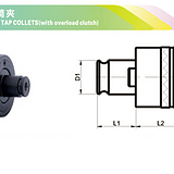 艾菲茉加长型快换式扭力丝攻筒夹TC820L-M8-UNC1/2