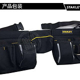 史丹利 工具腰包组