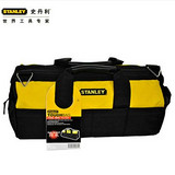 史丹利 防水尼龙工具大包