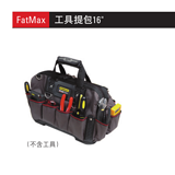史丹利 FatMax工具提包16英寸
