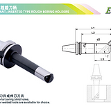艾菲茉45°斜插式粗镗刀柄-BT柄 BT50-BSA50-180