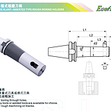 艾菲茉90°斜插式粗镗刀柄-BT柄 BT50-BSB90-300