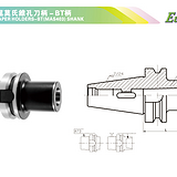 艾菲茉MTA有扁尾莫氏锥孔刀柄-BT柄 BT50-MTA4-180
