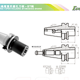 艾菲茉MTB无扁尾莫氏锥孔刀柄-BT柄 BT50-MTB5-120