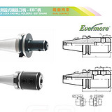 艾菲茉SL侧固式端铣刀柄 EBT50-SL08-75